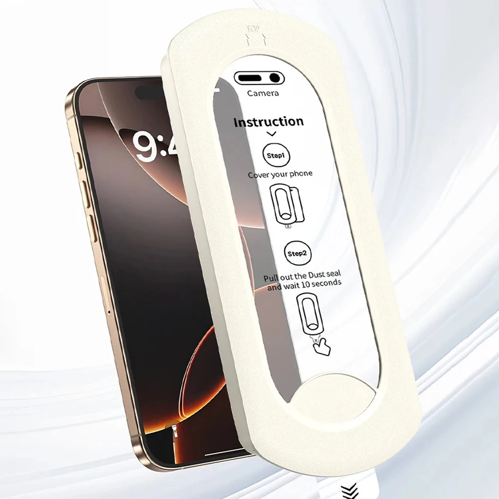 2-Piece Easy Install Tempered Glass Screen Protector Set with 9H Hardness for Dust-Free, Shatterproof Protection