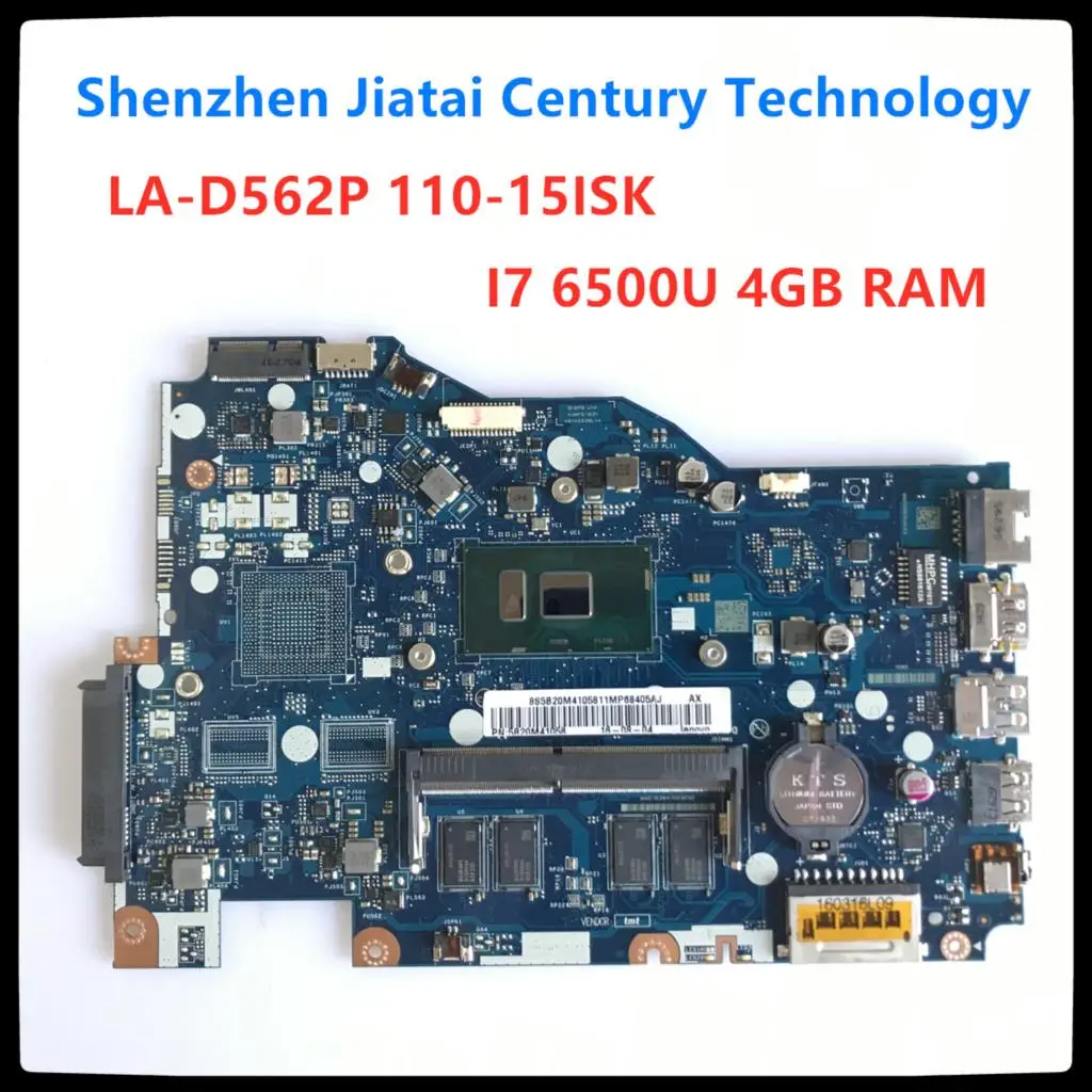 

Оригинальная материнская плата для ноутбука Lenovo 110-15isk