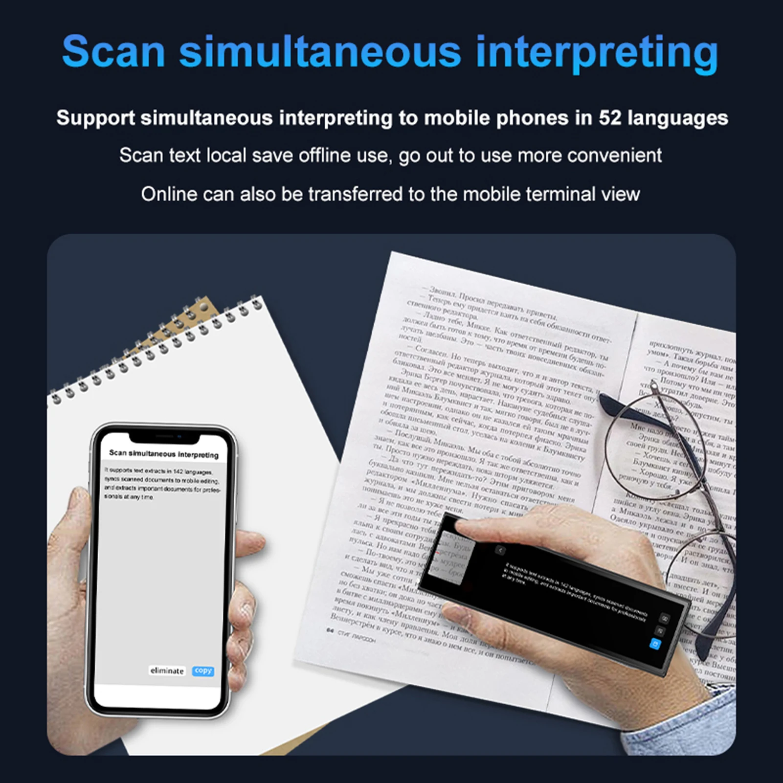 5.0inch S90 Touchsrceen Scan Translation Pen 142 Language Voice Translating Translator Tool for Chinese/English/Japanese/Korean