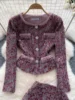 Celebrities Style Autumn Clothes Two-piece Sets Women's Clothing High-end Round Neck Sequined Jacket and Slim-fitting Skirt 2