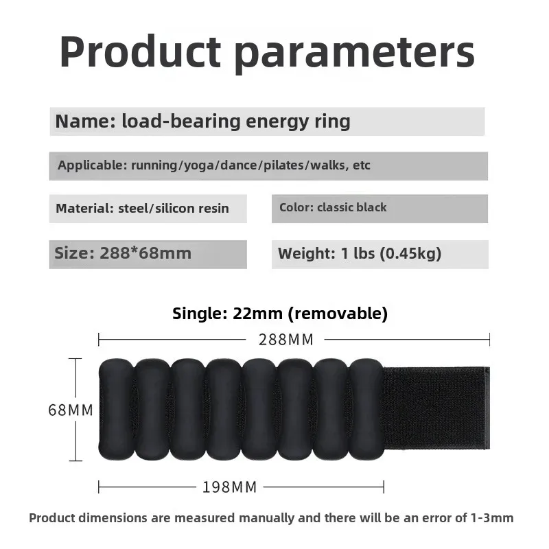 Invisible Weighted Silicone Sport Bracelet Fitness Running Equipment Leg Weights Hidden Handheld Device Step Counter Band