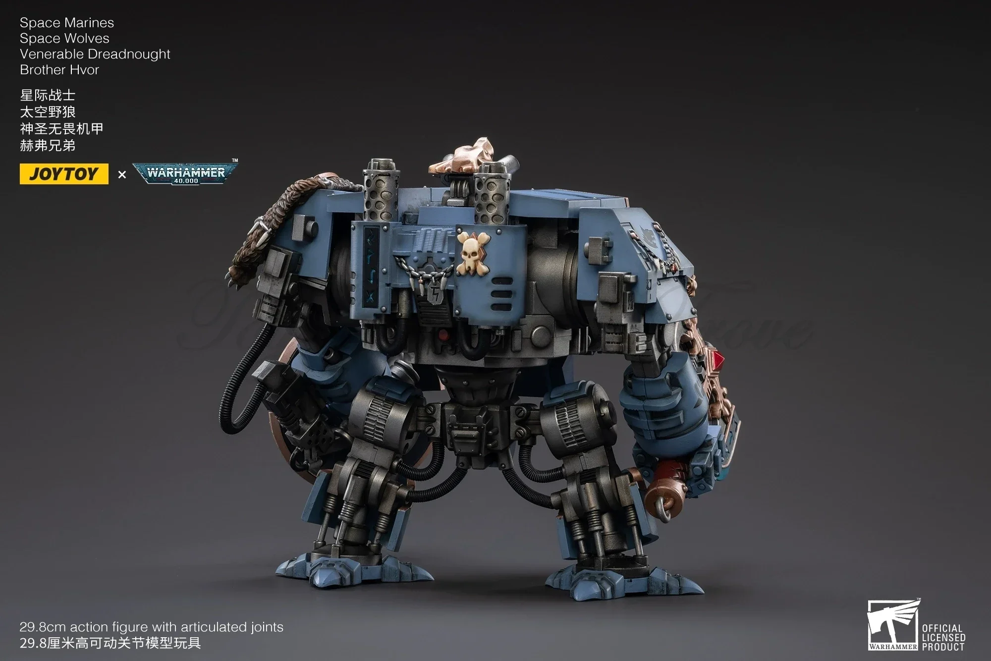 在庫あり] JOYTOY 1/18 ウォーハンマー 40k アクション