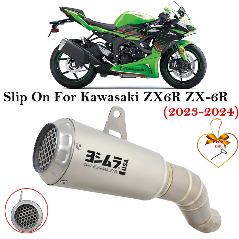 

Выхлопная система для мотоцикла Kawasaki ZX6R ZX-6R ZX 6R 2023 2024, соединительная Центральная звеньевая труба из титанового сплава, глушитель для мотоцикла