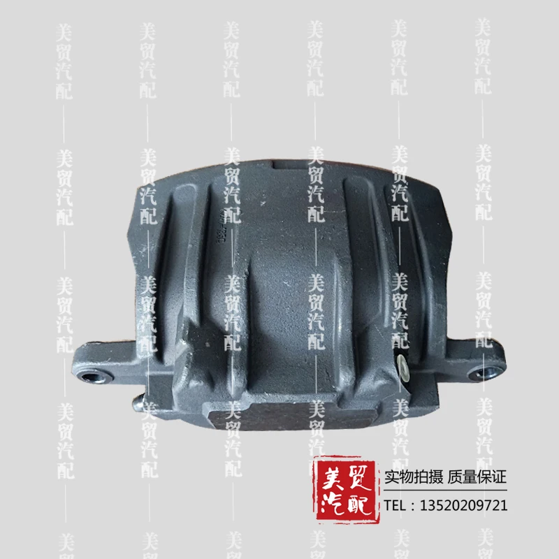 For Chrysler 300C Brake Cylinder
