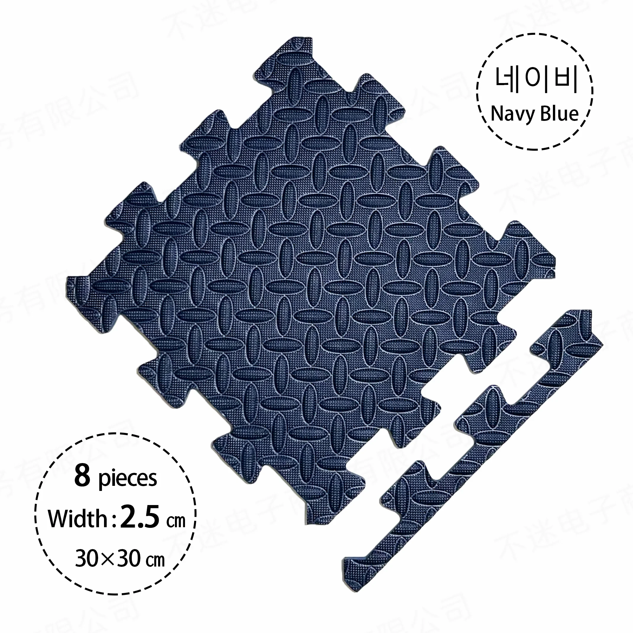 Game Mat Baby Children's Room Playing Activity Gym Mat Carpet Puzzle Environmental Protection 2.5CM Thick 30&times;30 Solid Color