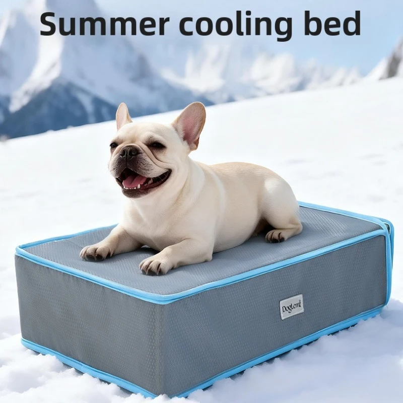 Cooling Dog Bed with 5 Ice Packs for Small Dogs 1