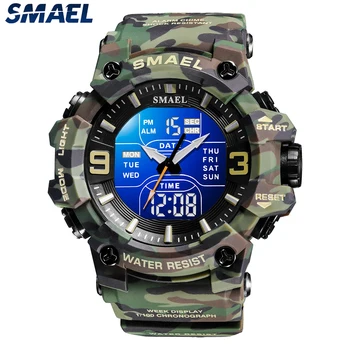 Sport Watch 8049B Army 1