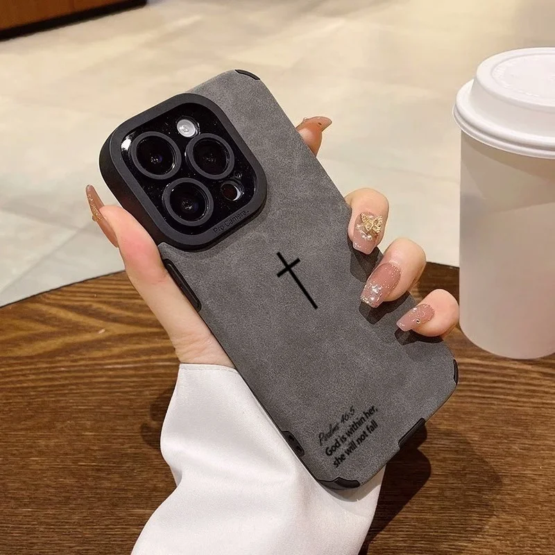 Inspiring Cross Bible Verse Shockproof Phone Case - Premium Silicone Soft Cover
