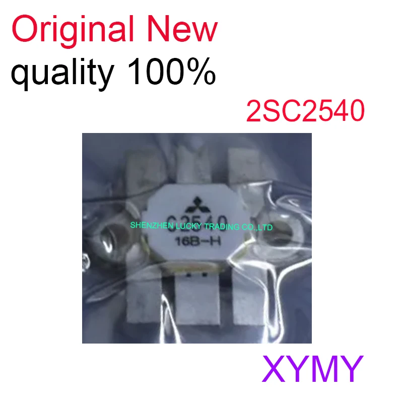 

1 шт./партия 2SC2540 C2540