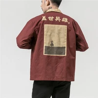 Japanese Style Harajuku Jacket Men Fashion Patchwork Jackets Coats Male Vintage Button Jacket 1