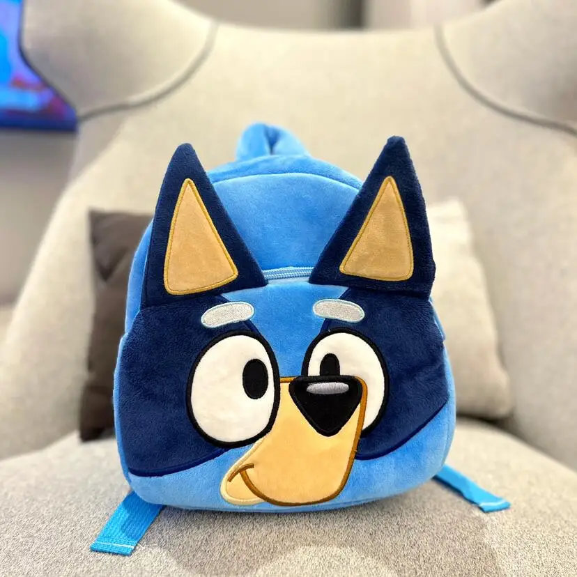 

Brui's Cute And Cute Plush Backpack For Children's Backpack Brui Dog Trendy Backpack For School Leisure Travel Plush Backpack