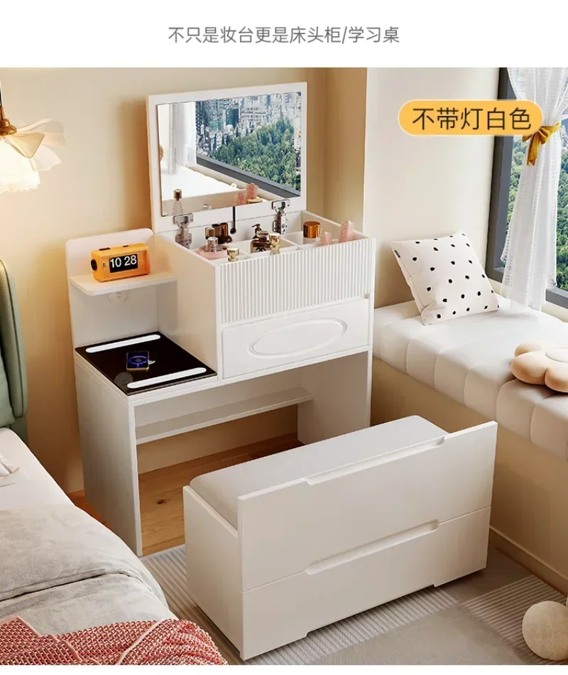 New Dressing Table, Cream Style Dressing Table, Smart Storage Cabinet, Bedside Table, Wireless Charging, Light-emitting