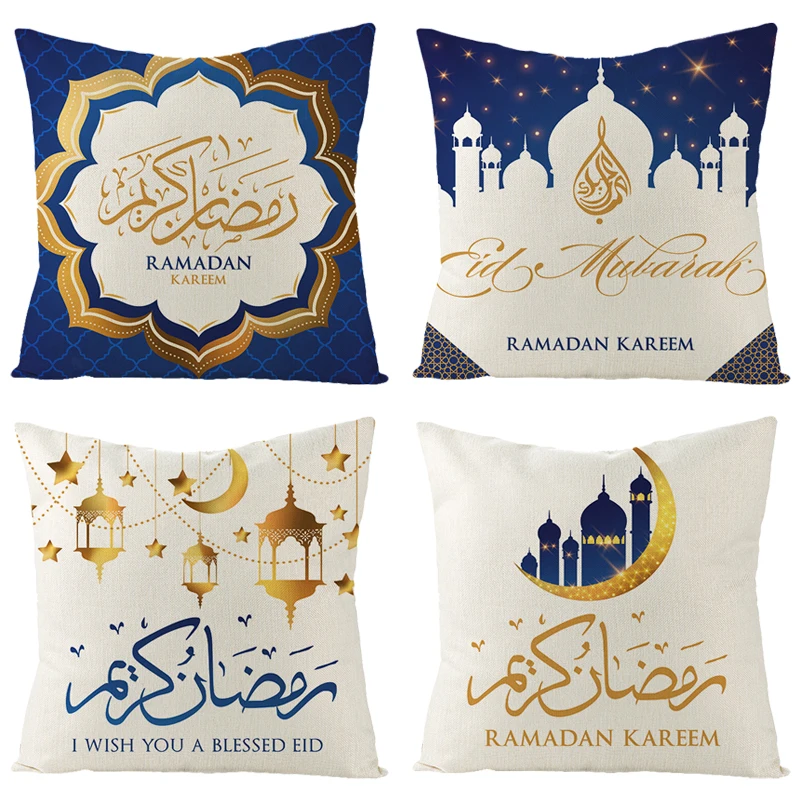 EID Mubarak Decor Cushion Cover Ramadan Decorations for Home 2022 Islamic Muslim Ramadan Kareem EID Al Adha Gift Sofa Pillowcase