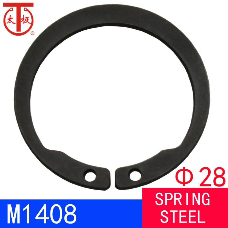 

( ISTW 28 ) M1408/JV Reverse External Retaining Ring ( Reverse external circlips ) 100 pieces/lot