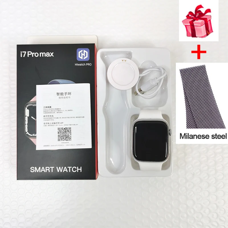 4/5/6/8/10PCS i7 Pro Max Wholesale Smart Watch Sleep Monitor Hreat Rate Fintess Tracker 1.75 inch Waterproof pk d20 x8 max iwo14 
