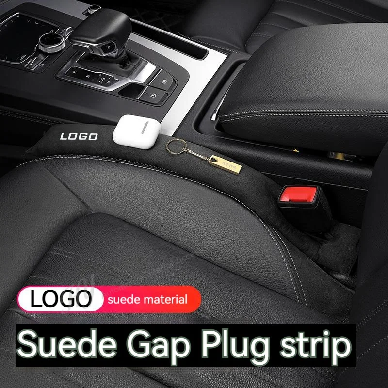 

Герметичная уплотнительная лента для автомобильного сиденья Buick GL6 GL8 Lacrosse Excelle ENVISION Verano Regal зазор из замши