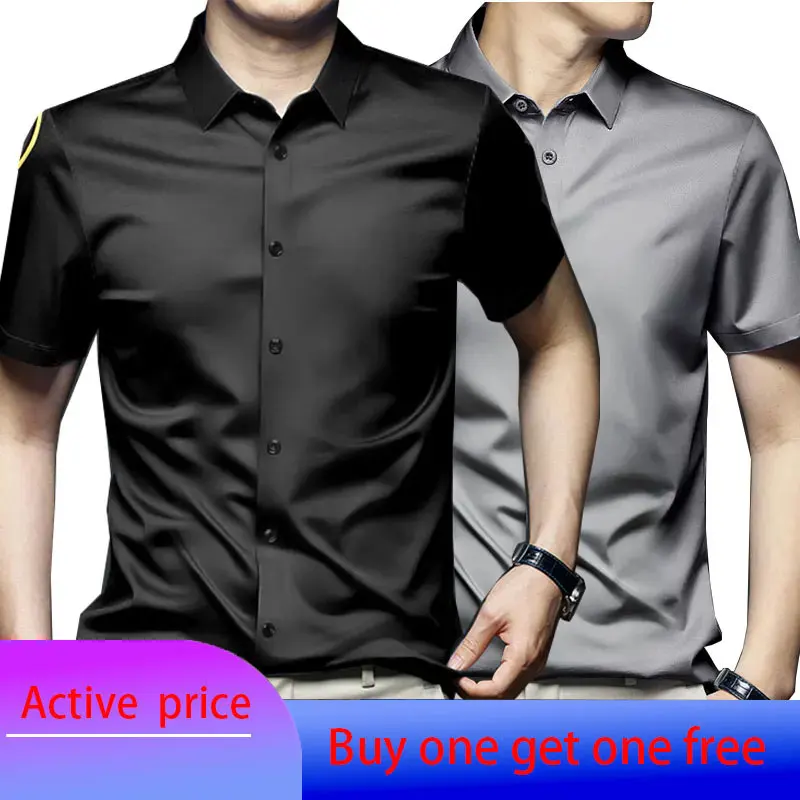 

High quality 6XL white shirt, men's short sleeved summer new style ice silk, ice feeling, no iron, business and leisure