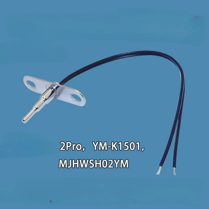 Suitable for Iconic Brand Mijia thermostatic electric kettle 2Pro/K1501 temperature sensor 100K thermistor probe