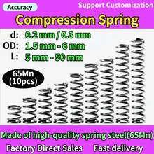 

65Mn Wire Diameter 0.2 / 0.3mm Cylidrical Coil Small Compression Spring Return Compressed Springs Release Pressure Spring Steel