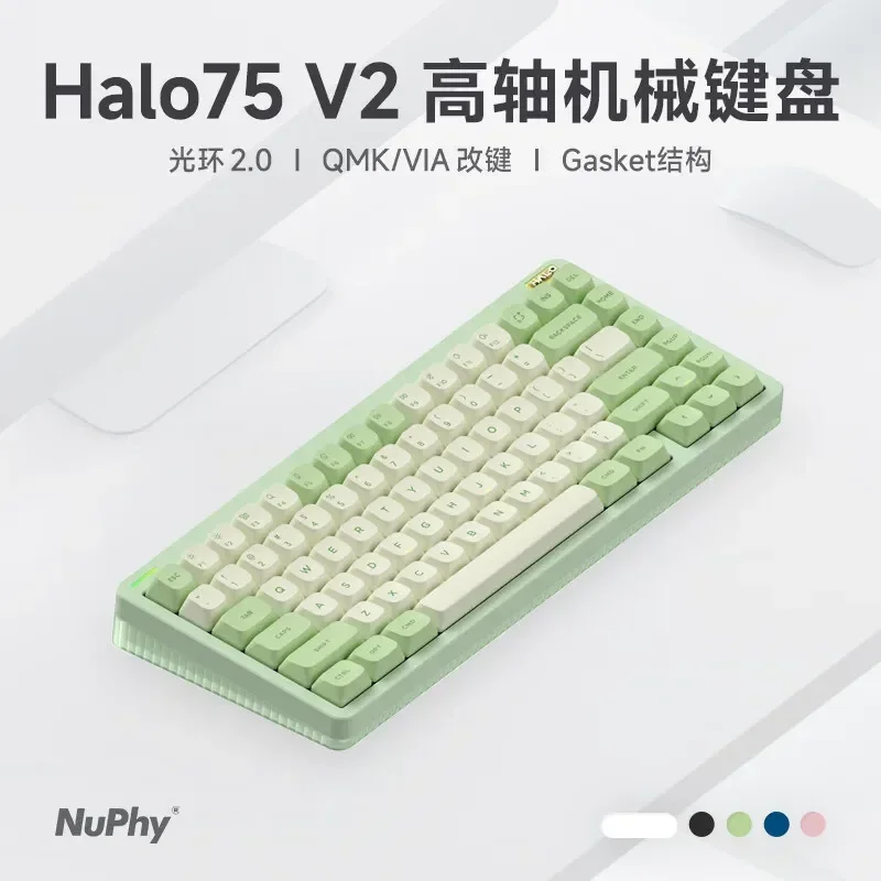 メカニカルキーボードNuphy-Halo75 v2,ワイヤレス,Bluetooth,シール,84 