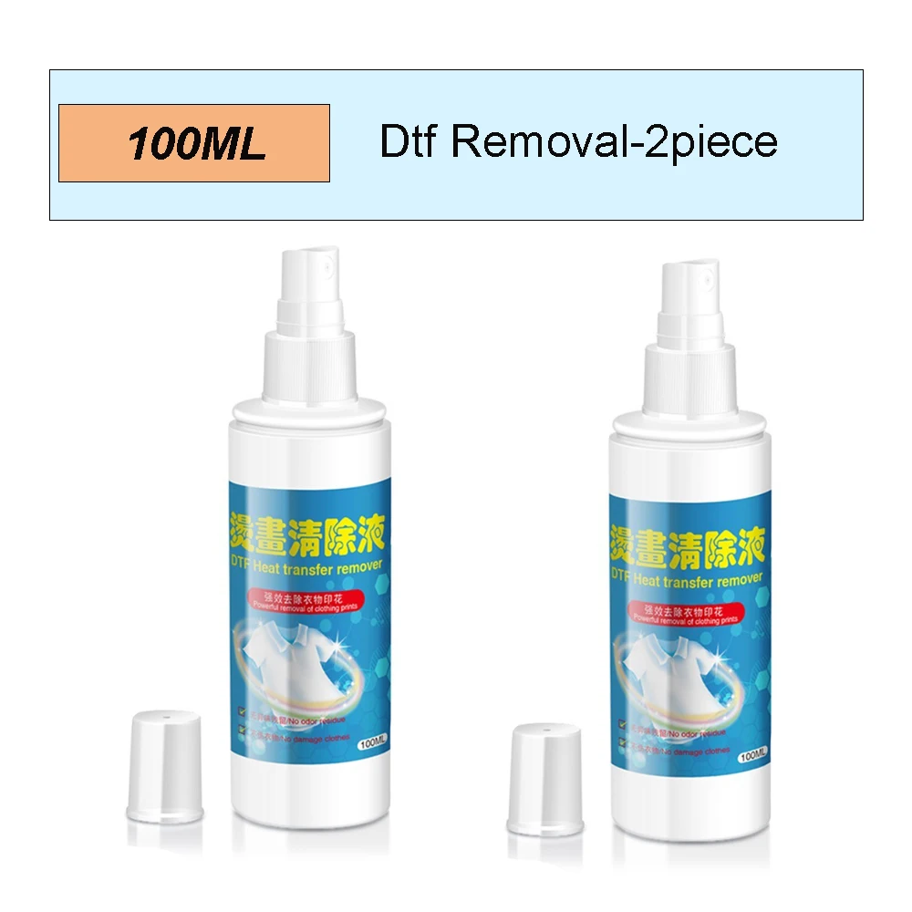 DTF إزالة الملابس DTF مزيل مزيل المنسوجات DTF نظاف...