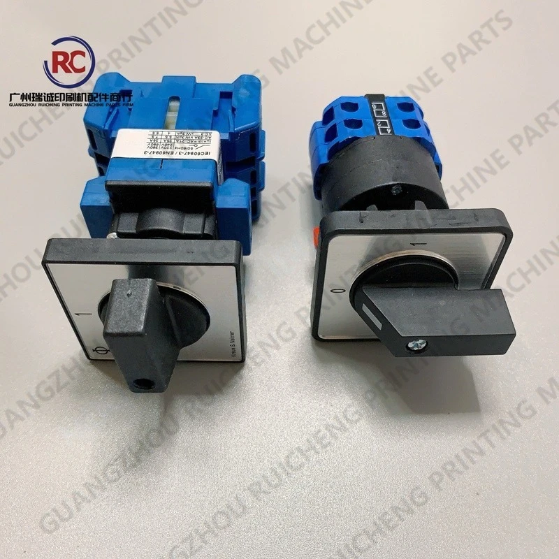 MBO 접이식 기계용 펌프 스위치 1개