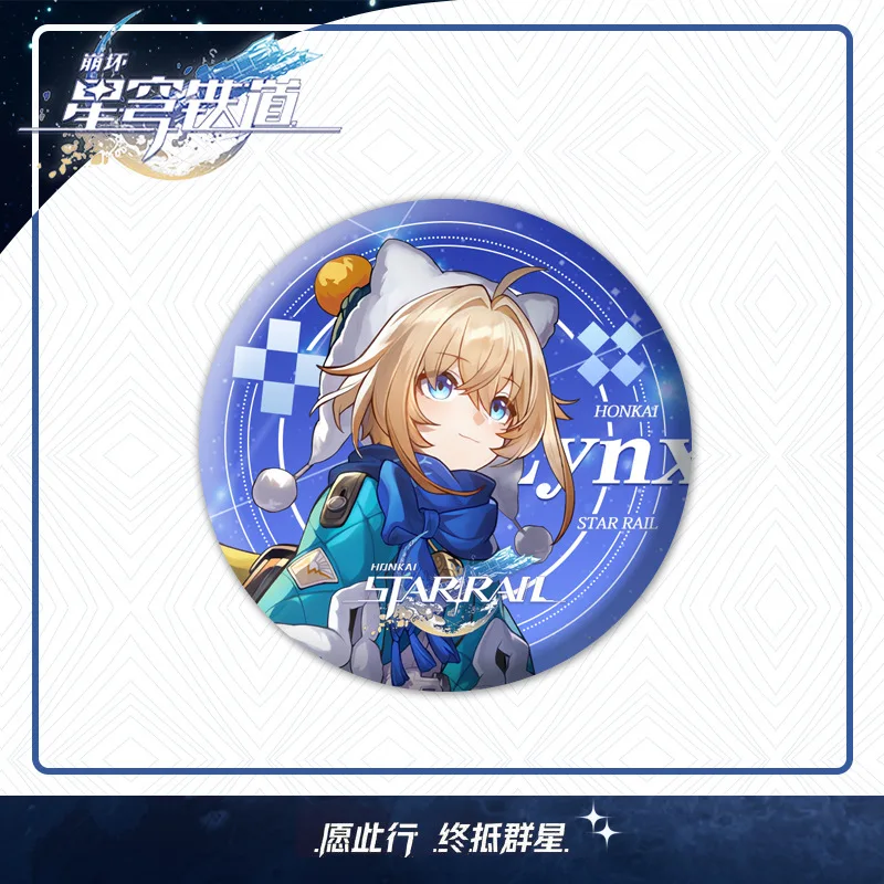 Spiel Honkai Star Rail Brosche Pins Anime Abzeichen Cosplay Dr. Verhältnis Argenti Jade Glühwürmchen Zubehör Aventurin Dekoration Geschenke – Detail 4