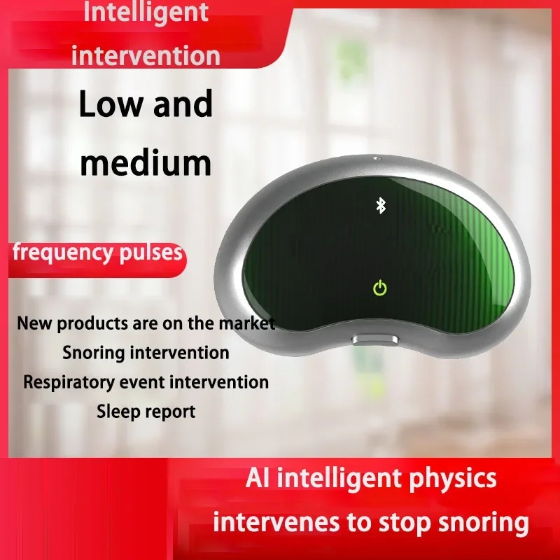 YA4300 smart anti-snoring home anti-snoring artifact nose snoring snoring fire