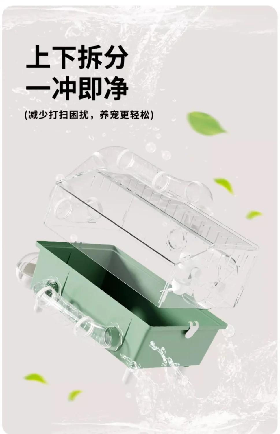 82c6bafd-82a1-4395-8a0f-94cab716d84e.jpe