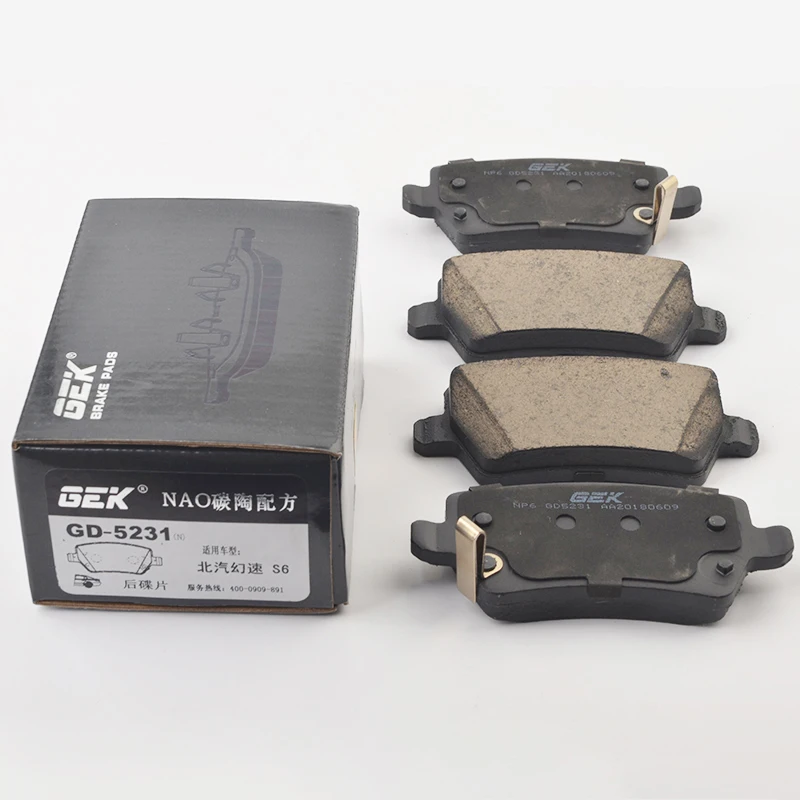 GEK Brake Pad GD5231 Suitable For JETOUR X70 Coupe X70 Series X90 Electronic Rear Brake Pad
