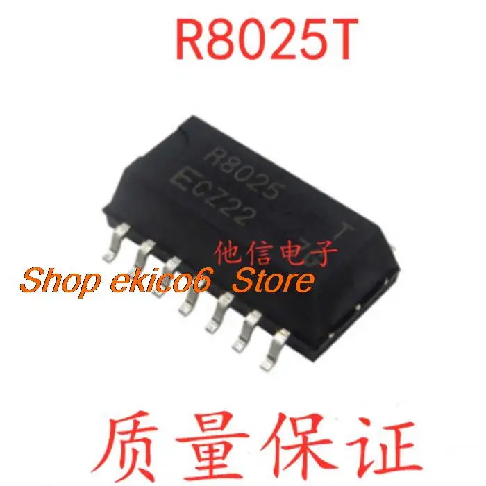 

10pieces Original stock RX-8025T/UC R8025T SOP-14