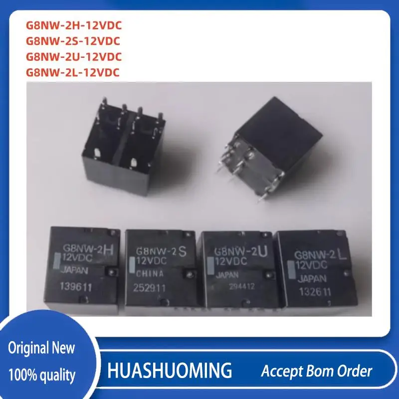 

5Pcs/LOT New G8NW-2H-12VDC G8NW-2S-12VDC G8NW-2U-12VDC G8NW-2L-12VDC G8NW