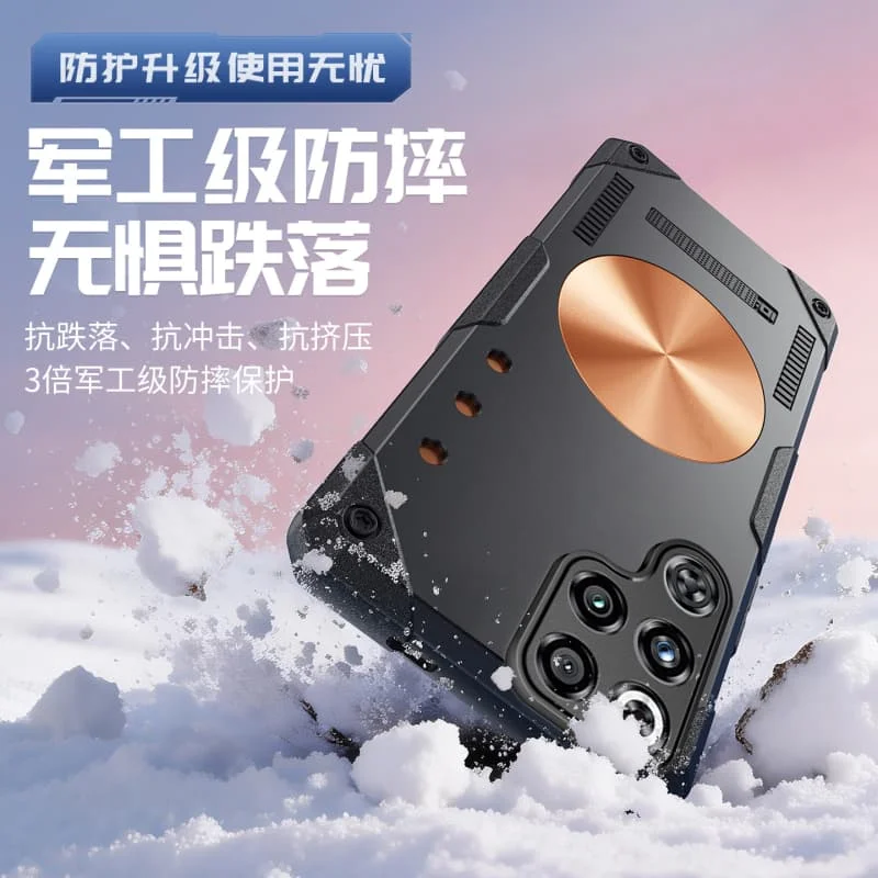 Magnetic Heavy Duty Shockproof Cooling Case with Red Copper Finish