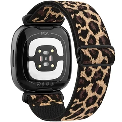 Elastic Nylon Adjustable Sport Strap - Fitbit Sense (Leopard print)