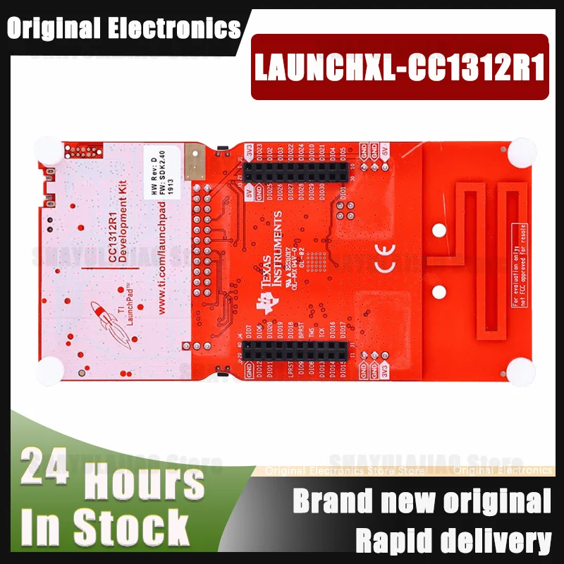 LAUNCHXL-CC1312R1 런치패드 433MHz/868MHz/915MHz 다중 주파수 Sub-1G 개발 보드 블루투스 5.2+지그비 3.0 듀얼 코어