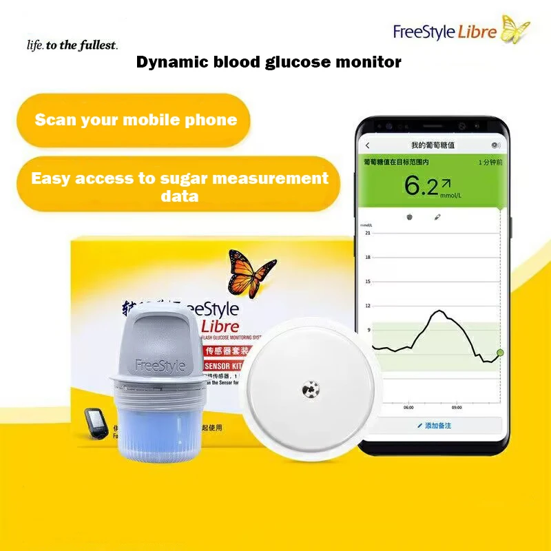 Non-Invasive Free Blood Glucose Meter Blood Glucose Sensor Reader Diabetes Meter 24-Hour Real-Time Monitoring
