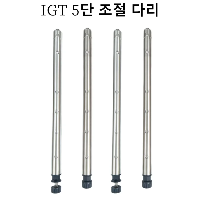 IGT 脚　400 アウトドアテーブル用ステンレス脚部 楽天市場】【スノーピーク 公式】【永久保証付】snowpeak IGT