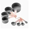1set Measuring cup and spoon set, stackable cups and spoons, nested measuring cups with stainless steel handles, kitchen gadgets 3