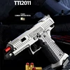 Children's Toy Gun G17 Automatic Shell Throwing Soft Bullet Gun 1911 Empty Hanging Glock Simulation Boy Toy Gift 1