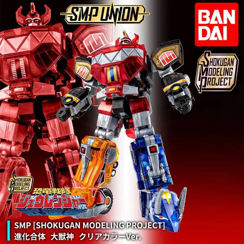 BANDAI-SHOGUGAN-SMP-Mighty-Morphin-Power-Rangers-Megazord-Clear-Color ...