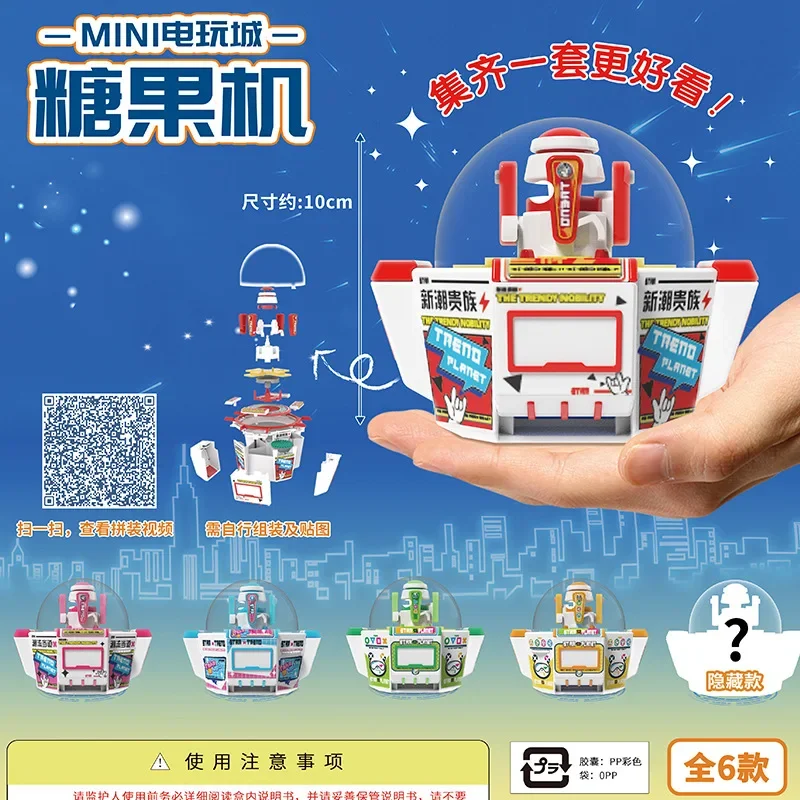Kawaii Candy Machine Gashapon Cute Kawaii Building Block Assembly Models Gachapon Capsule Toys