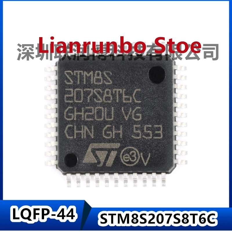

New original STM8S207S8T6C LQFP-44 24MHz/64KB flash memory/8-bit microcontroller MCU