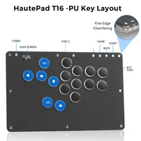 Haute42- COSMOX T16-PU Leverless Controller Joystick For PC/ PS4/PS5 Switch Steam Hitbox Arcade Leather Panel Comfortable Touch - Image 4