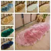 1Pcs 60x100cm Imitation Wool Fluffy Carpet with Wavy Edges Plush Floor Mat Sofa Bedside Blanket Home Decor 1