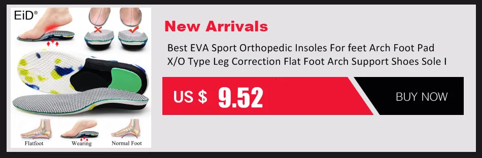 EiD Orthopedic Foot Big Toe Straightener Hallux Valgus Bunion Corrector Orthotics Feet Bone Thumb Adjuster Correction Pedicure