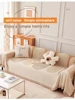 Household Four Seasons Universal Sofa Cover Cloth Anti Cat Scratch Chenille Material Sofa Cover Anti Slip Protector Sofa Towel 1