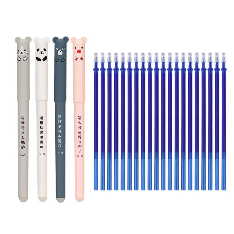 

4+20 Pcs/Set Kawaii Pig Bear Cat Erasable Gel Pen Refills Rods 0.35mm Blue Black Ink Washable Handle School Office Supplies Gift