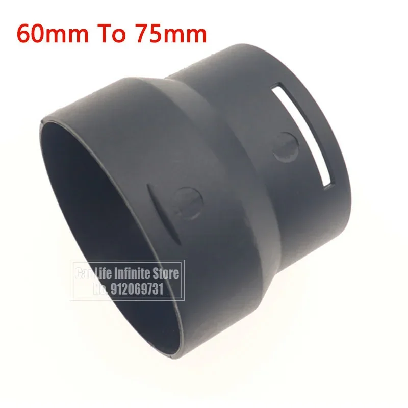 75mm-60mm For Eberspacher Car Parking Heater Ducting Reducer Connector Air Diesel Heater Duct Pipe Reducer Adapter Converter