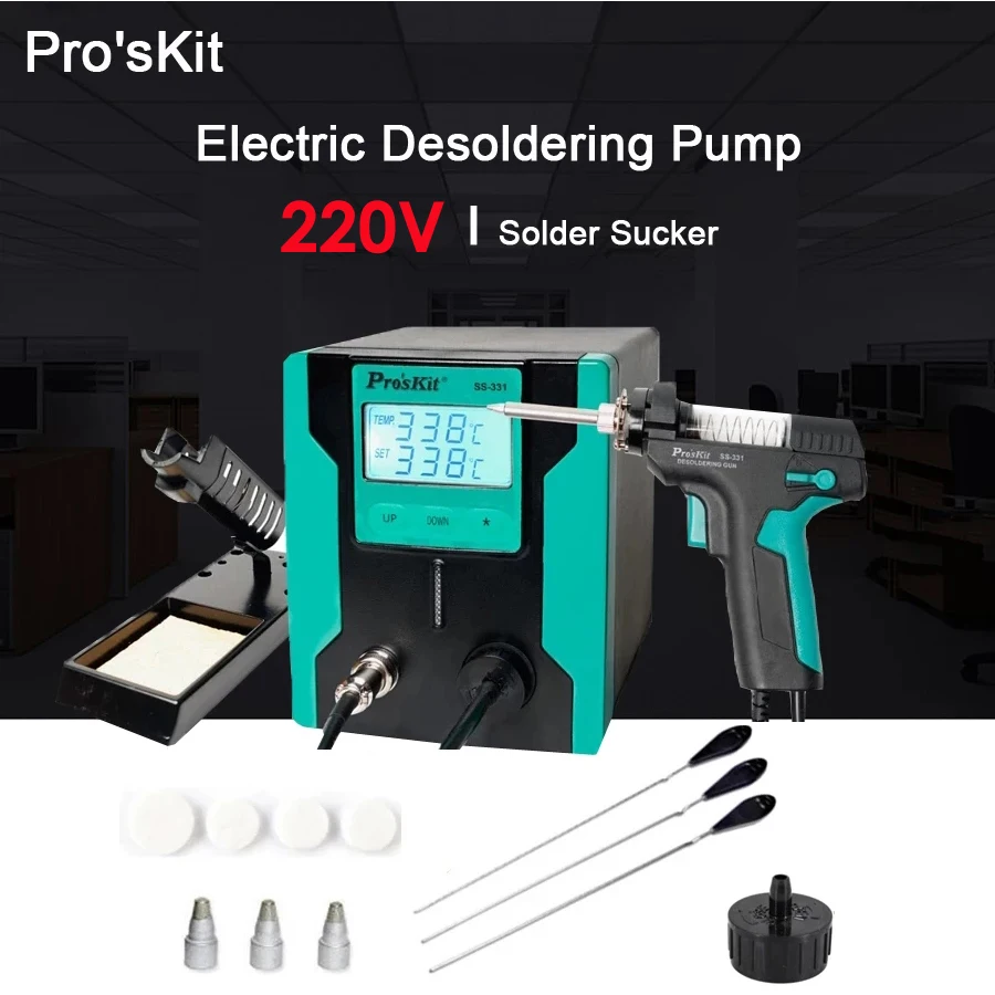 110V/220V Pro'sKit SS331 LCD Digital Electric Desoldering Pump 331H