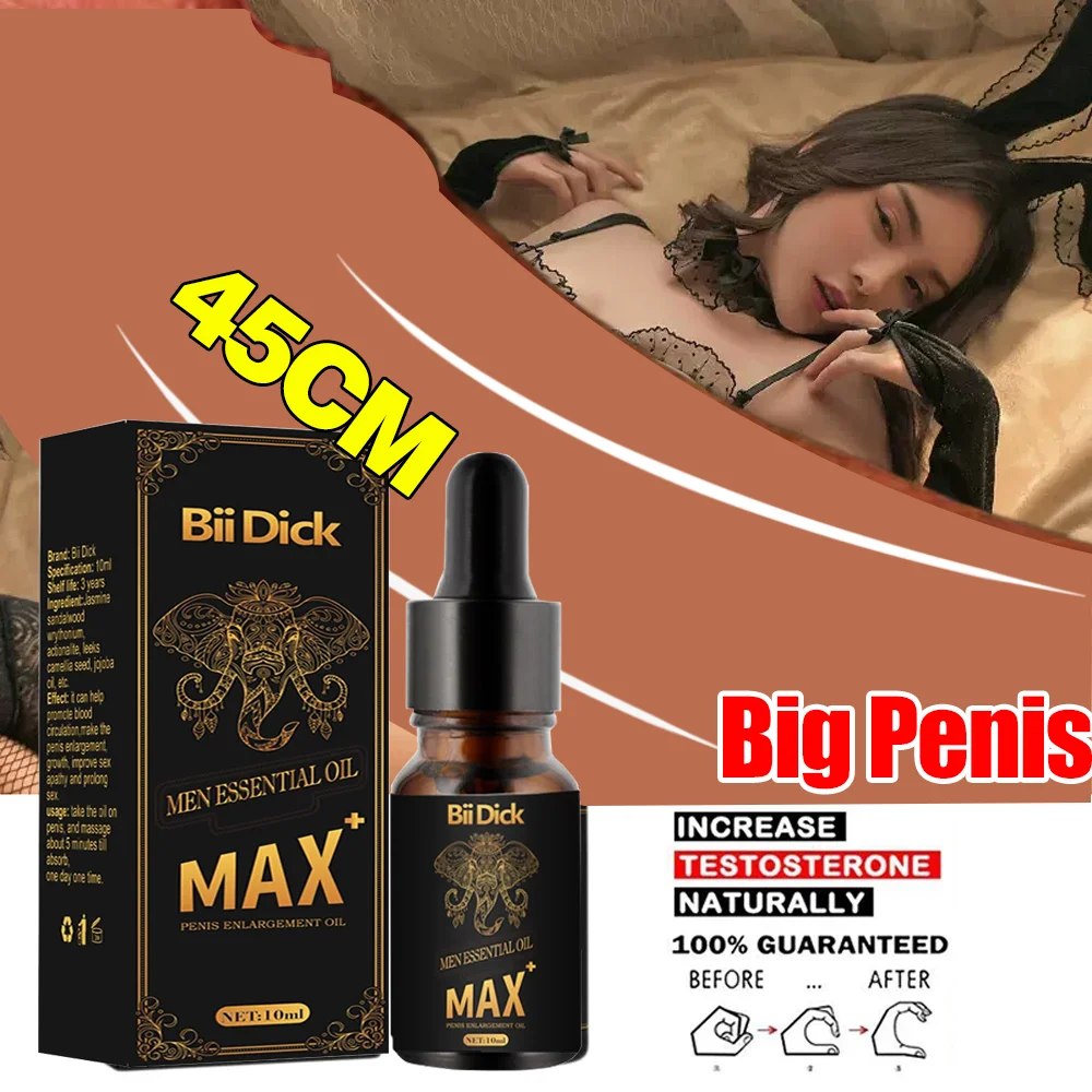 Crème Homme 2 Pièces – Agrandissement, épaississement, Retardant, Fabriqué En Chine